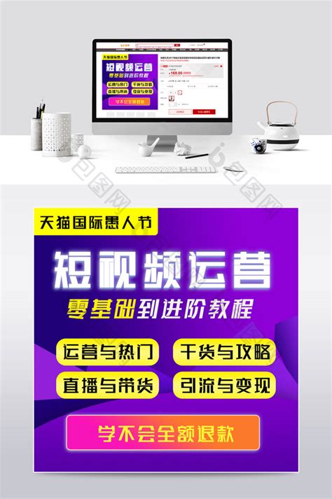 广州智伴人工智能科技有限公司 | 微信服务市场