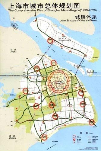 “上海2035”规划发布：2035年基本建成卓越全球城市