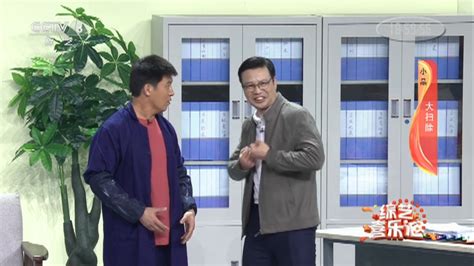 《综艺喜乐汇》-CCTV-3 综艺-综艺节目全集-在线观看