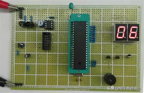 ATmega16(AVR)单片机开发板PCB及原理图 - AVR单片机