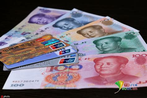 中国人民银行今日发行2022版熊猫贵金属纪念币-北纬网（雅安新闻网）