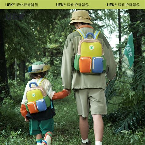 uek书包幼儿园3-5岁可爱背包时尚休闲儿童小蘑菇网红双肩包1个_虎窝淘