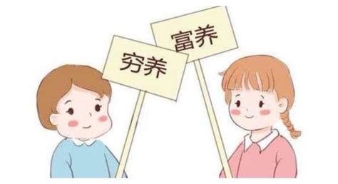 你知道老人常说的“养儿有三忌，养女有五忌”是什么意思吗？