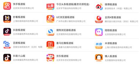 掌上天津app下载-掌上天津手机版下载v7.4.1 安卓版-当易网