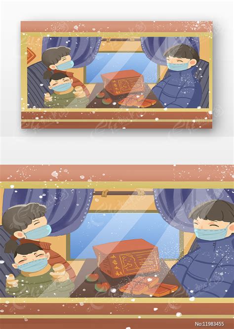 新年春节过年回家夫妻坐火车回家插画图片-千库网