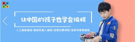 四川数据传输网络哪家正规 诚信经营「上海而迈网络信息科技供应」 - 财富资讯商机