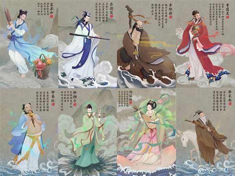 八仙图片