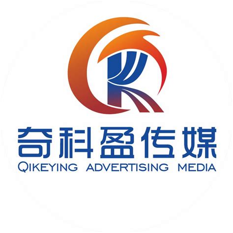 重庆大明广告传媒有限公司