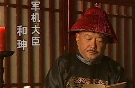 你以为和珅是中国历史第一大贪？其实和珅只是为乾隆背黑锅