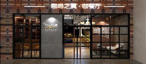 十分钟商学院丨咖啡之翼创始人尹峰告诉你新零售“人货场”的逻辑_盒饭财经_新浪博客