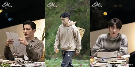 张英明谈恋爱广播剧