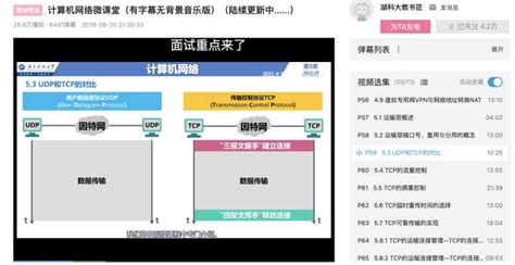 java市场饱和了吗？现在转行学java会不会太迟？ - 知乎