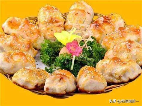 维吾尔族传统美食篇，吃货们的天下