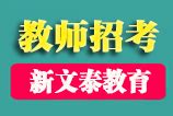 郑州青年人才秋季大型招聘会2023校园招聘宣讲会_应届生求职网