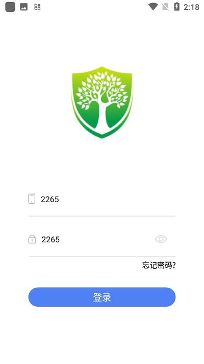 河北森林督查官方版下载-河北森林督查app下载v1.0 安卓版-2265安卓网