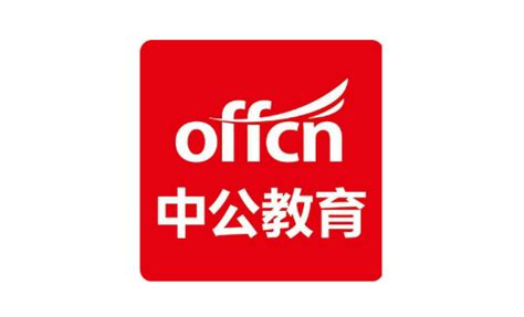 中公教育2022四川医疗卫生考试网课视频课程题库卫基医基护理公基_虎窝淘