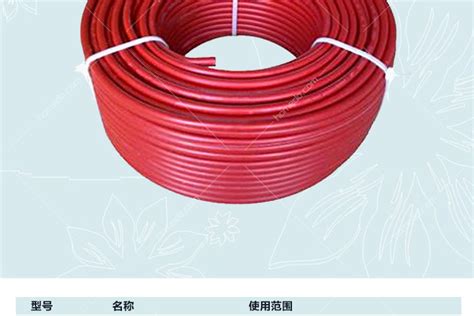 电线电缆_耐火双绞线 2*1.5 双色 中利电线电缆 - 阿里巴巴