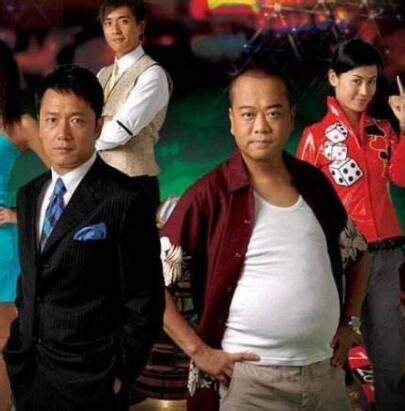 图片：TVB剧集《赌场风云》精美剧照－38-搜狐娱乐