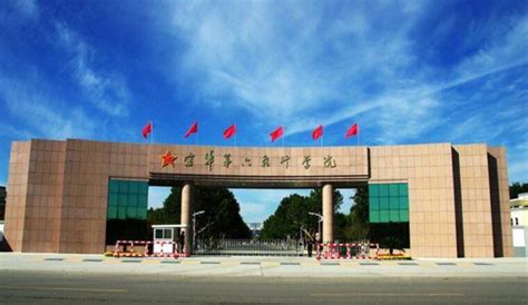 中国人民解放军空军军医大学-掌上高考