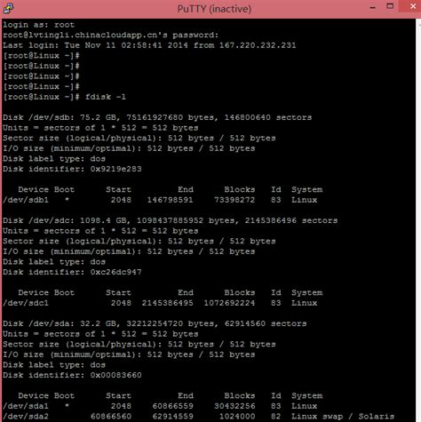 Azure Linux云主机使用Root超级用户登录 - 罗奔