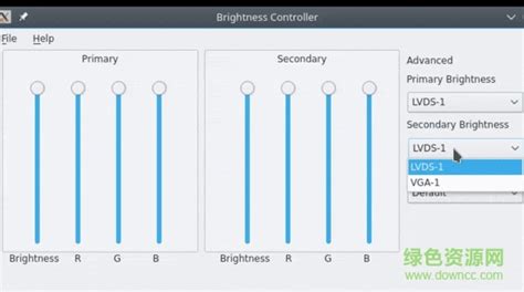 brightness control 电脑版(亮度自动调节)图片预览_绿色资源网