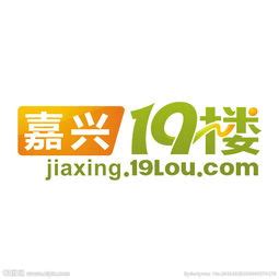 嘉兴万业邦-嘉兴免费发布信息的网站：jiaxing.wanye.cc-画室之家世界网址大全导航网站