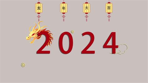 2024龙头艺术字 龙年大吉 8K壁纸(8000x4500) - 8K艺术高清壁纸 - 壁纸之家