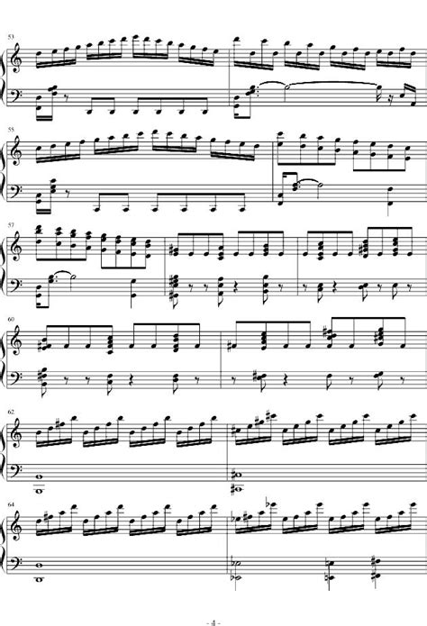 悲怆第三乐章 贝多芬 歌谱 五线谱