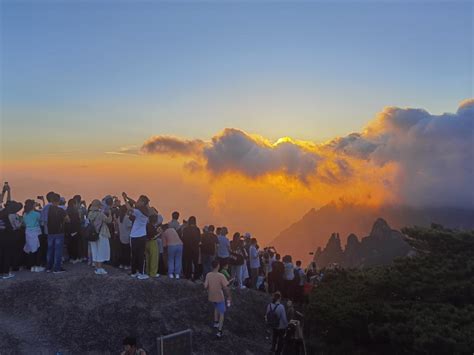 黄山旅游2021年度业绩说明会