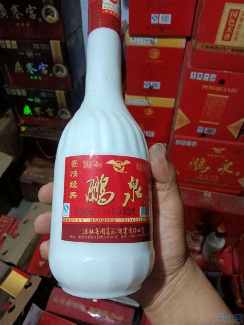 批发封酒膜白酒封口膜老酒收藏酒瓶密封膜酒瓶口透明膜瓶盖免热缩-阿里巴巴