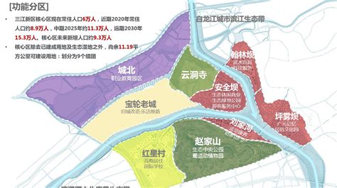 2022城市软实力：广元价值190.09亿元 指数0.2701
