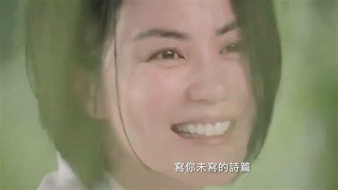 王菲最新华语单曲如愿MV版, 女神的魅力不减当年#沙盒新人创作营#_腾讯视频