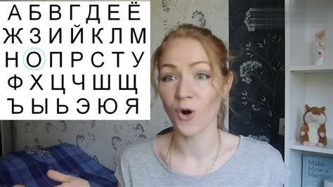 俄语入门：俄语的字母介绍_麦田国际教育
