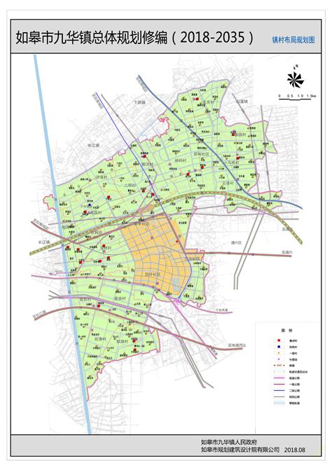 《如皋市九华镇总体规划（2018—2035）》批后公布 - 通知公告
