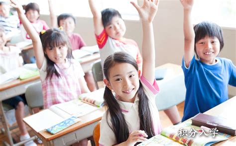 【积分入学】外地人在广州读小学