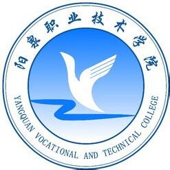 阳泉职业技术学院所有专业有哪些 附2023国家重点特色专业_高考升学网