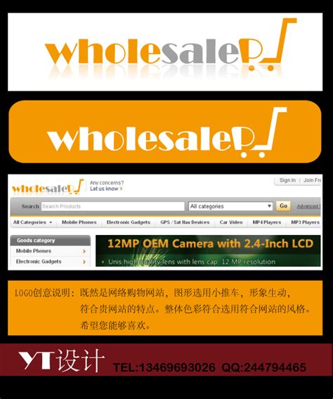 中国制造网app官方下载-中国制造网外贸平台v3.11.05 最新版-腾飞网