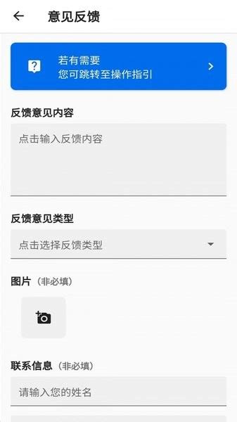 移动APP软件开发工程师_android开发学习_APP软件开发培训_南京新华电脑专修学院