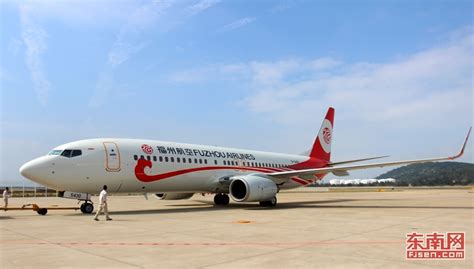 福州航空10月30日首航 中国民航业又填新军-产经财经- 东南网