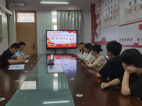 安阳滑县开展铸牢中华民族共同体意识暨民族宗教政策法规集中宣传活动