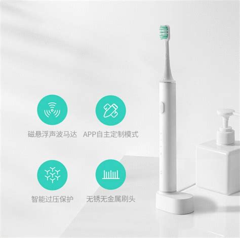 世界十大电动牙刷品牌：一文看懂什么电动牙刷好！ - 知乎