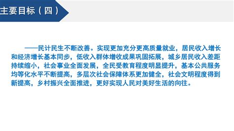 关于正式启用宁河区市民中心的通告_公示公告_天津市宁河区人民政府