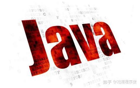 Java工程师就业前景-Java行业前景-Java工程师发展前景如何