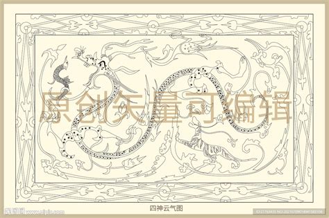 四神云气图图片