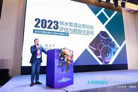 2020中国人工智能企业50强排行榜发布(附全名单)