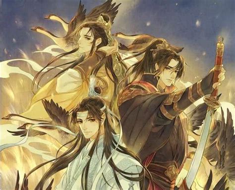 魔道祖师(前尘篇)图片