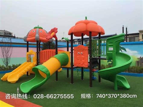 内江幼儿园大型玩具,资阳幼儿滑梯,简阳小区儿童游乐设施,供应 - 全球塑胶网1
