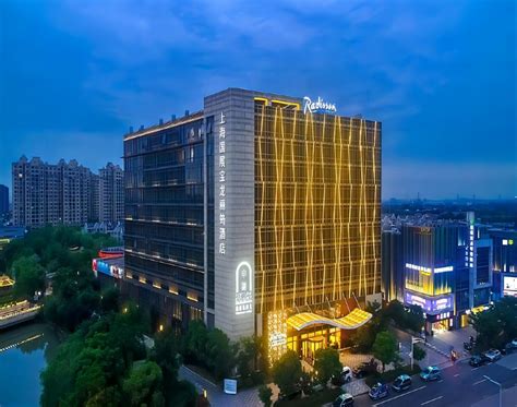 上海国展宝龙丽筠酒店 - 项目 - 漫旅文化