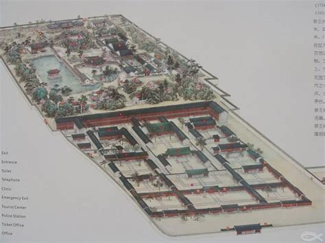 恭王府平面图图片