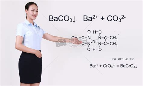 化学女老师图片素材-正版创意图片500579083-摄图网